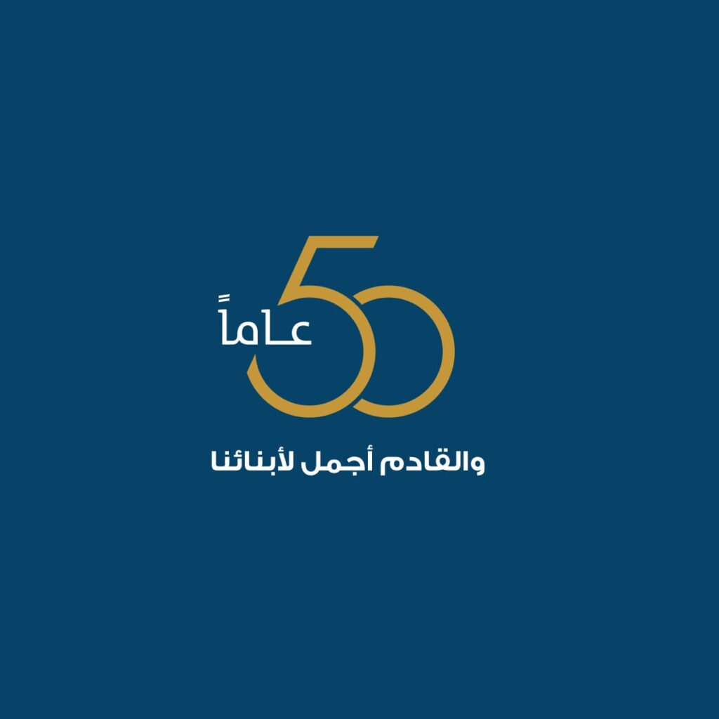 Gold-Level Accreditation