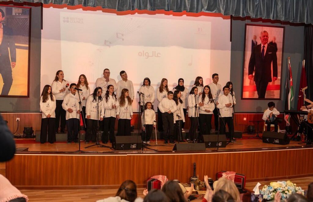 Under the Patronage of HRH Princess Sarvath El Hassan, and with the Participation of HRH Prince El Hassan bin Talal, Bunayat Centre for Special Education Launched “Qissat Lahn” – the Inclusive Choir