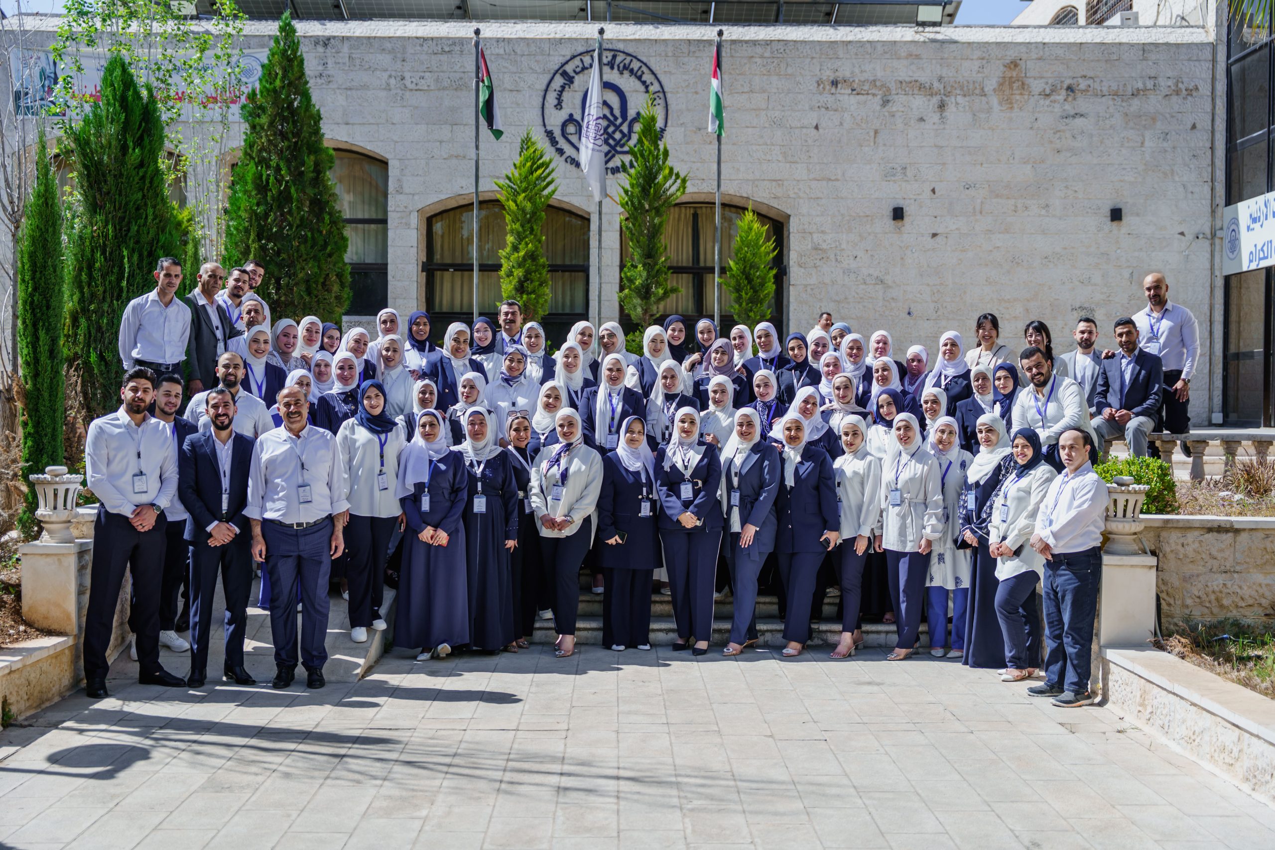 Vocational Rehabilitation Department products for 2024