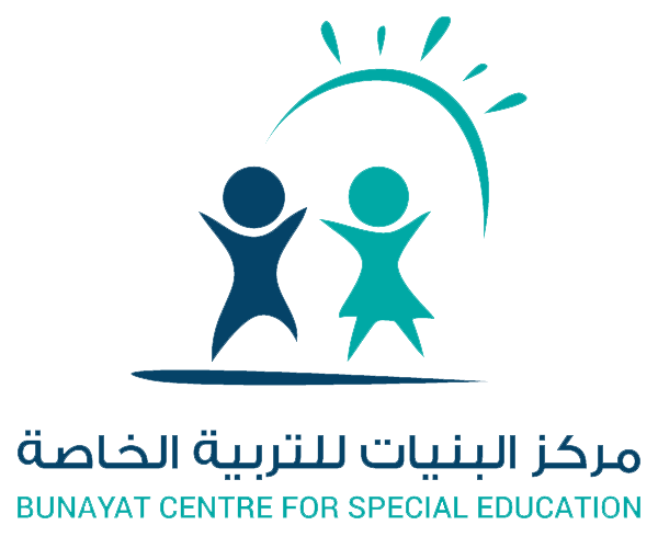 Al-Bunayat Centre for Special Education logo