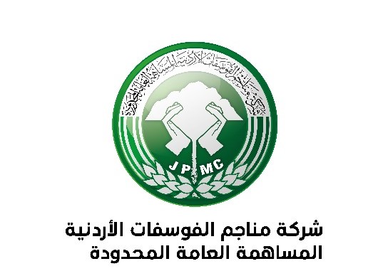 شركة مناجم الفوسفات الأردنية